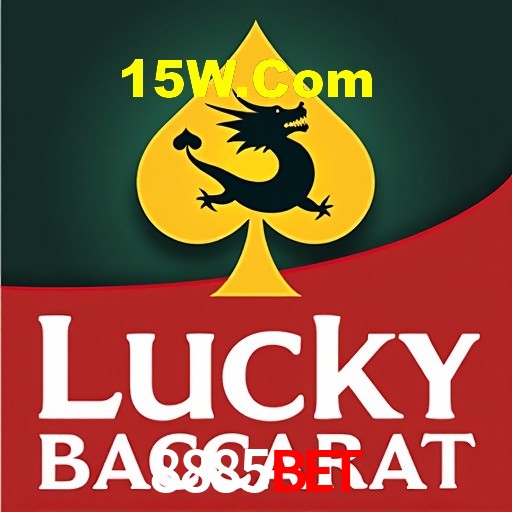 PIX Instantâneo 8885Bet